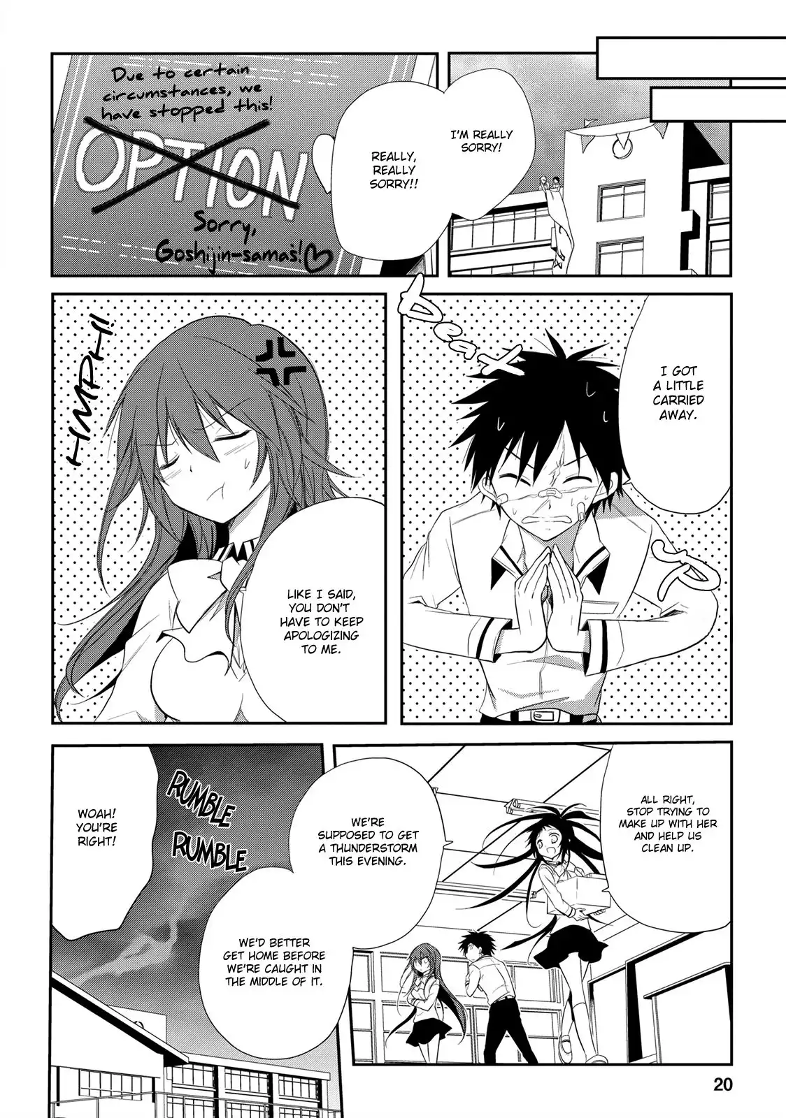 Seishun Forget! Chapter 10 20